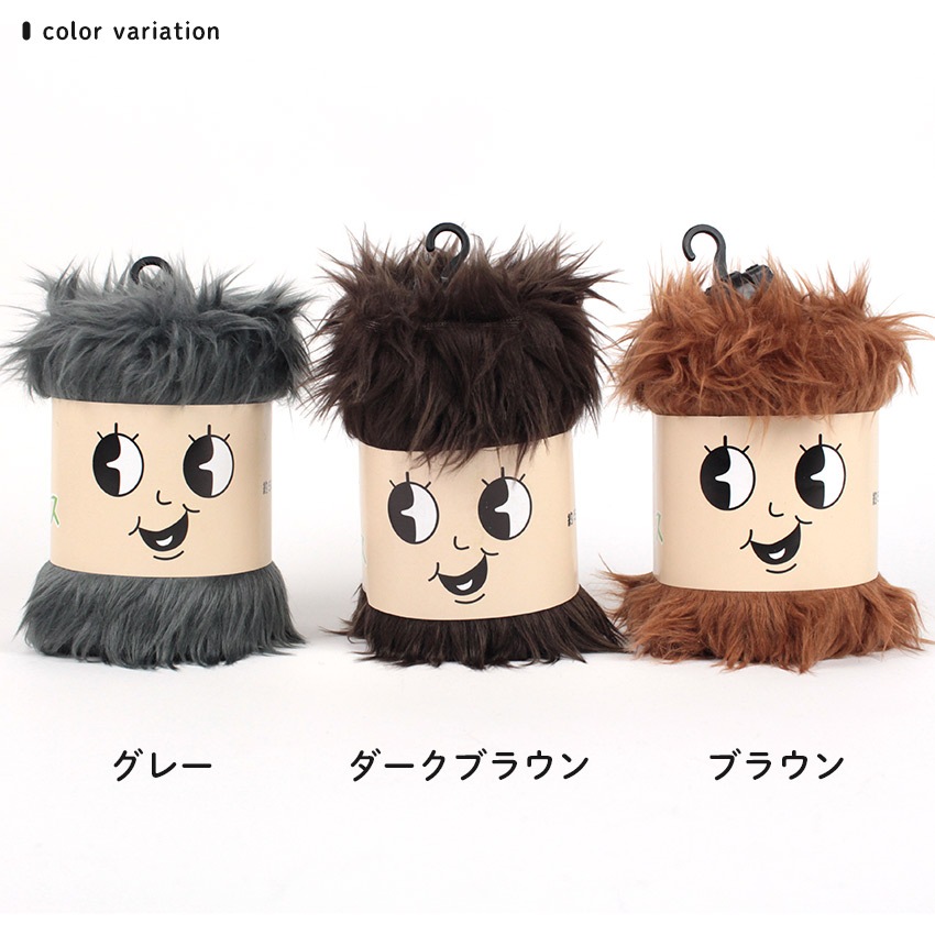 推しヘアークロス 50×50cm カットクロス | あったか生地 | 手芸用品の