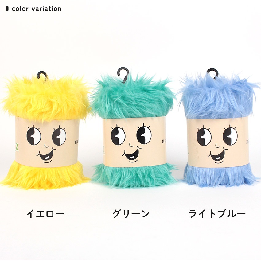 推しヘアークロス 50×50cm カットクロス | あったか生地 | 手芸用品の