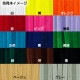 アートモール 3分ストレート 単色 12本入