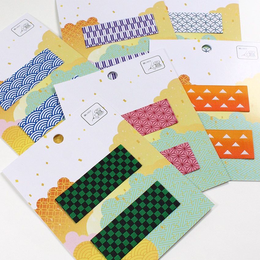 【お買い得品】縫い付け 和柄タグ 6種類