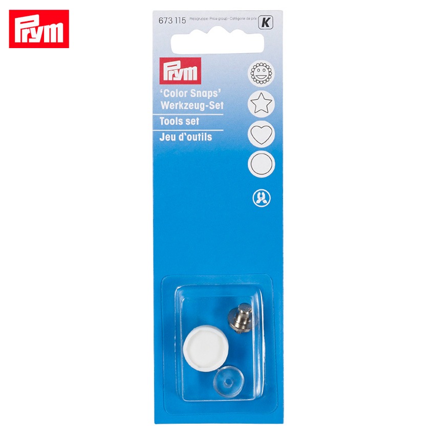 Prym プリム カラースナップ用取付けコマ(12.4mm用) 673115 