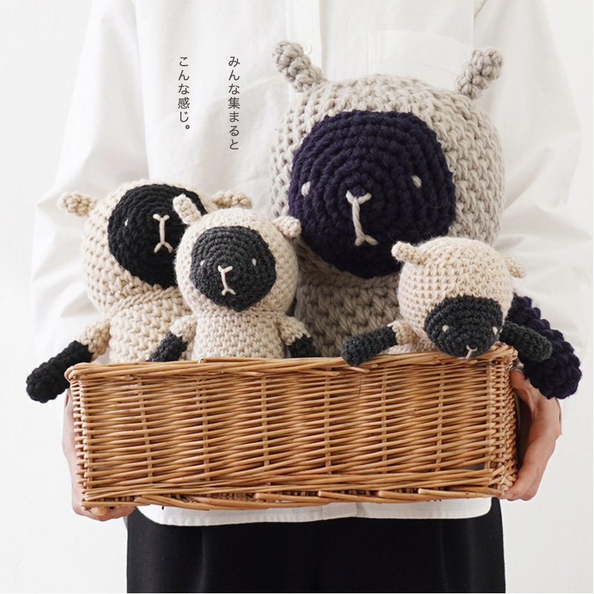 頭がまん丸羊さんのあみぐるみ 8-12LL