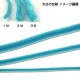 アートモール 2分ラメMIX 12本入