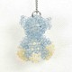 すくも藍ビーズキット NO-3 藍熊 くま