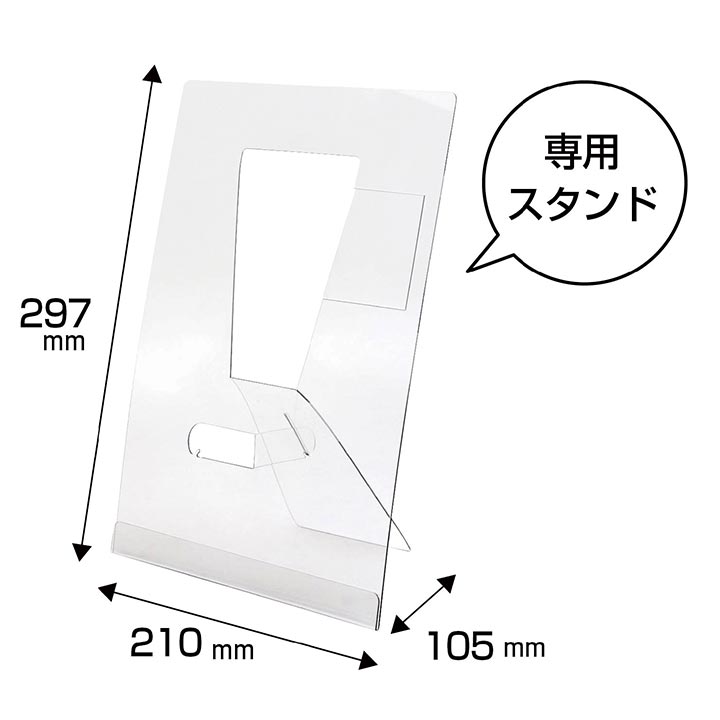 着画作成キット(ピアス・イヤリング用)日常モデルフォト