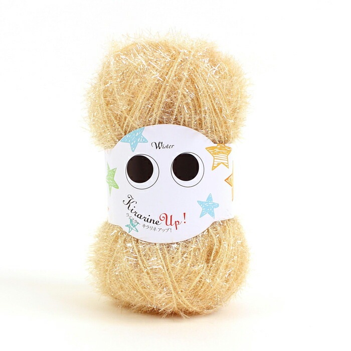 まとめ得 古信カップペア K20307839 x [4個] /l まとめ得 古信カップペア K20307839 x [4個] &frasl;l