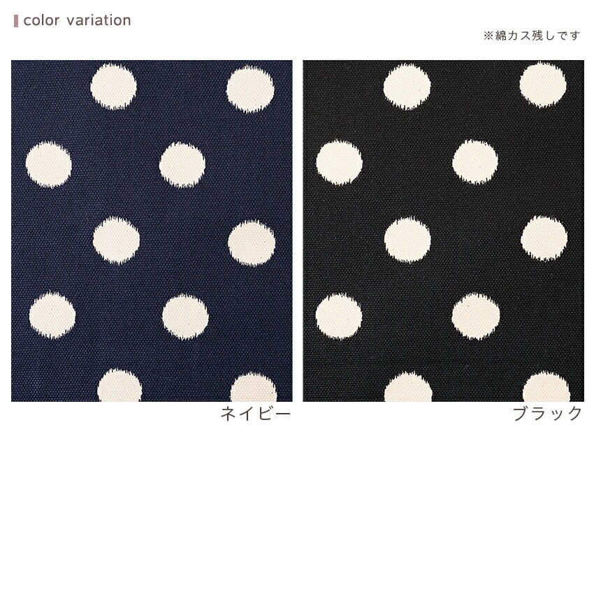 8号帆布 ゆきんこ 50cm単位 | 帆布 | 手芸用品の卸売りサイト