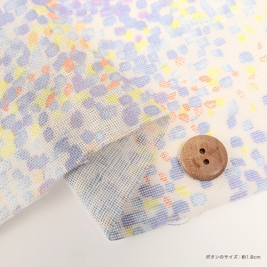 nani IRO 2026 Water fall ダブルガーゼ 50cm単位 | ガーゼ | 手芸用品 
