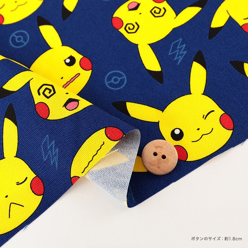 ポケットモンスター ピカチュウフェイス柄 オックス 50cm単位 | その他