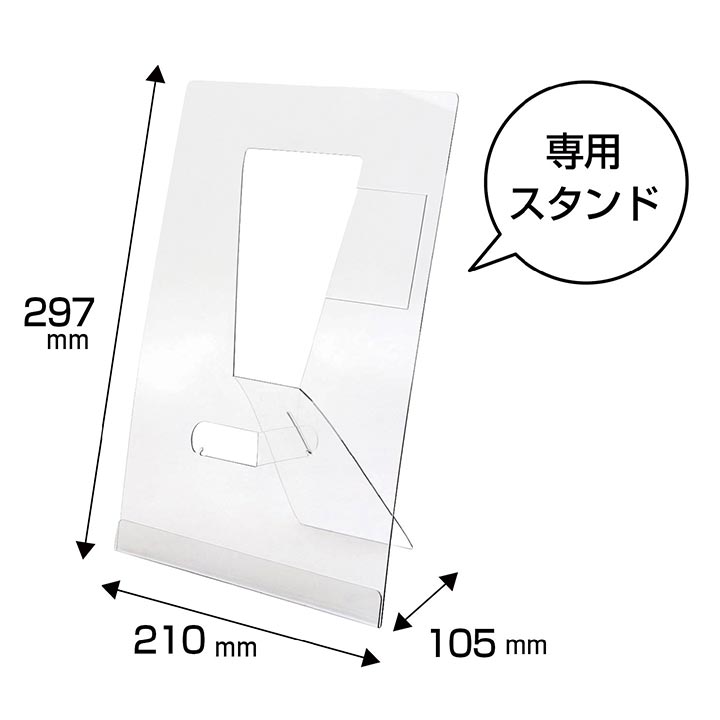 着画作成キット(ピアス・イヤリング用)フォーマルモデルフォト