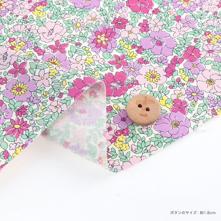 リバティプリント リバティ・ファブリックス Auley Gardends リバティプリント リバティ・ファブリックス Auley Gardends