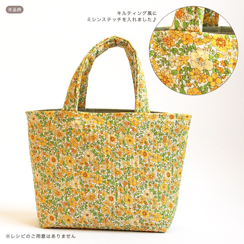 リバティプリント リバティ・ファブリックス Auley Gardends リバティプリント リバティ・ファブリックス Auley Gardends