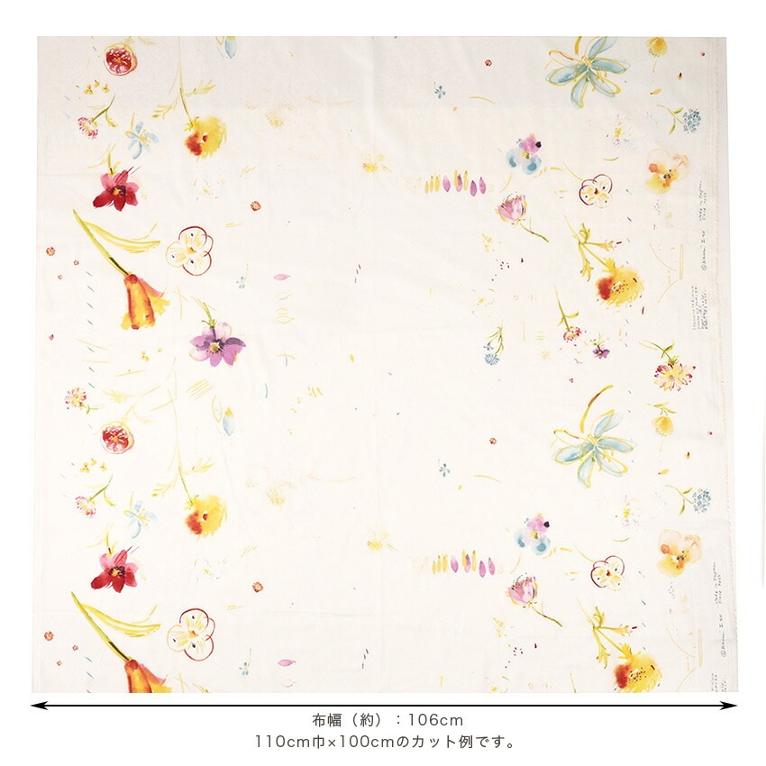 nani IRO 2026 hana no toki niwa ダブルガーゼ 50cm単位 | ガーゼ