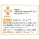【お買い得品】KOKO+(ココタス) 制菌・速乾 マスクインナー S/M 1枚入