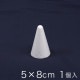 円すい型スチロール 5×8cm 1ヶ入り