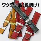 �ڥ辰����ۥ����ꥢ��쥶�� �� ��С� ���ץ٥��