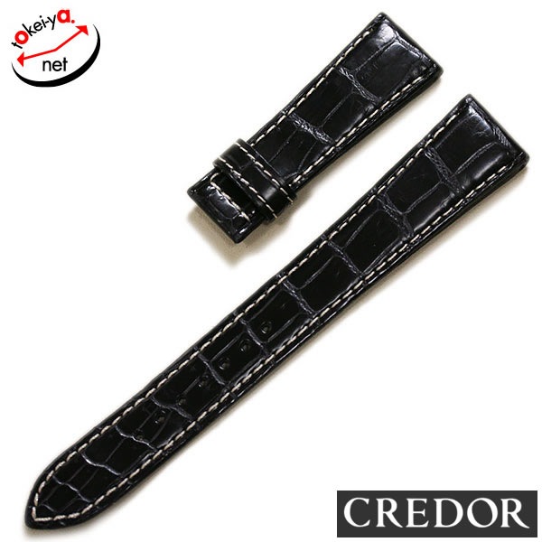 【SEIKO】クレドール パシフィーク クロコダイル 時計ベルト