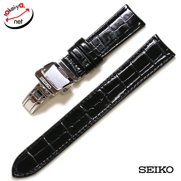 【SEIKO】メカニカル 時計ベルト Dバックル付