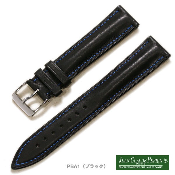 【未使用】JCペラン 20mm プーシェールカーフ 牛革 オーダー 時計ベルト 楽天市場】【受注生産】JCペラン プーシェールカーフ 牛革