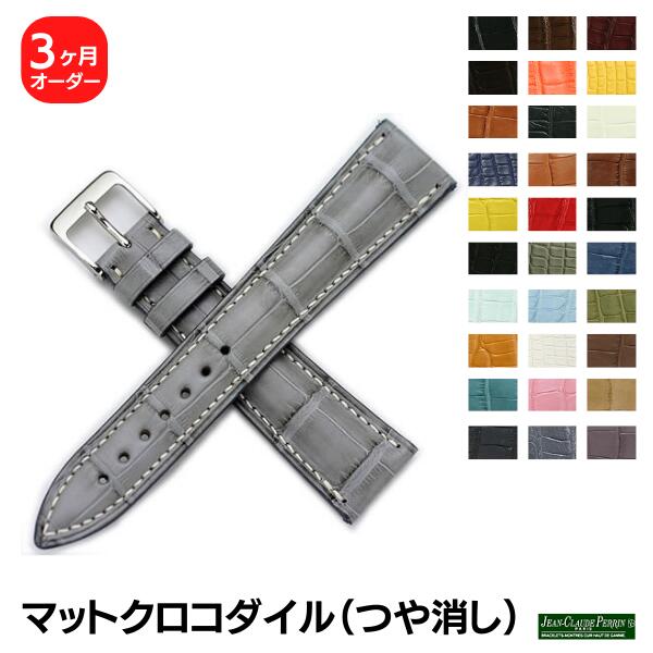 JCڥۥ ޥå Ĥä ˳  ץ٥