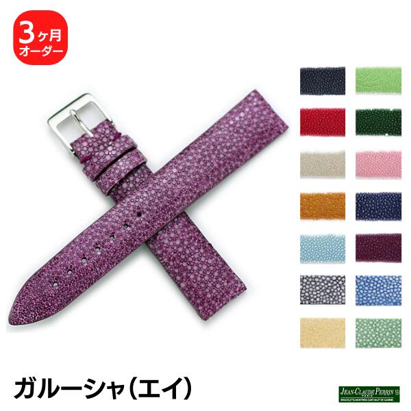 ��JC�ڥ��ۥ��롼���� ������ �������� ���ץ٥��