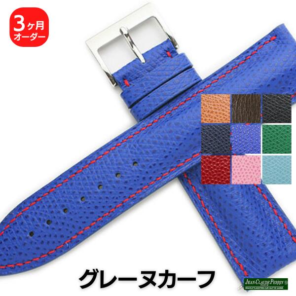 ��JC�ڥ��ۥ��졼�̥����� ���� �������� ���ץ٥��