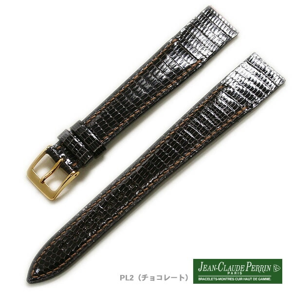 JCペラン】リザード トカゲ革 オーダー 時計ベルト | 【オーダー】JC