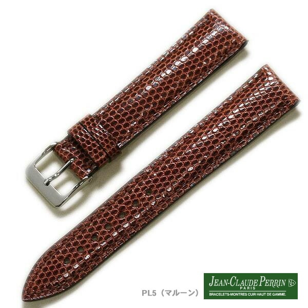 JCペラン】リザード トカゲ革 オーダー 時計ベルト | 【オーダー】JC