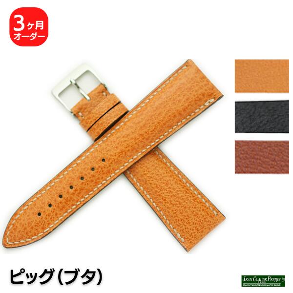 ��JC�ڥ��ۥԥå� �֥��� �������� ���ץ٥��