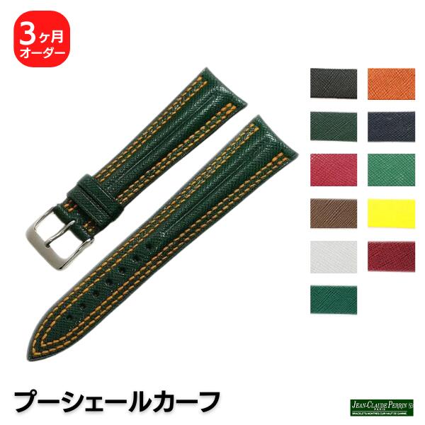 ��JC�ڥ��ۥס��������륫���� ���� �������� ���ץ٥��