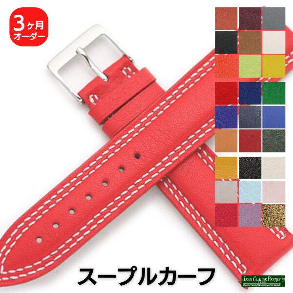 ��JC�ڥ��ۥ����ץ륫���� ���� �������� ���ץ٥��