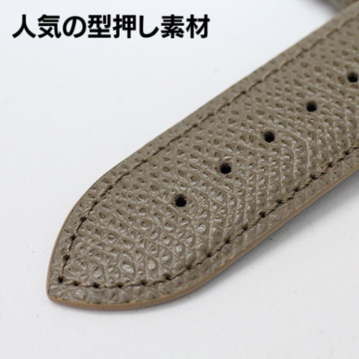 ジャンルソー】型押し カーフ 裏ラバー 既製品 時計ベルト | 既製品