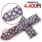 �ڥ辰����۰����ѿ����� ���� �ե��֥�å� �ѡ��ץ� ���ץ٥��