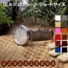 �ڥҥ륷��ۥǥ塼�� ������ ���硼�ȥ����� ���ץ٥��