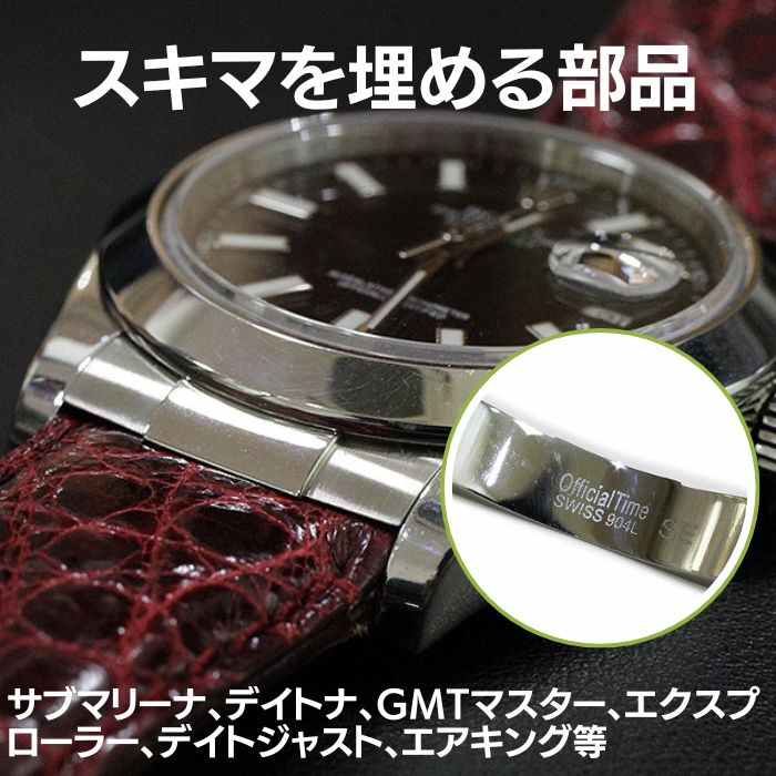 �ڥ��ե�����륿����ۥ���ɥ�� ����å������� �ե�å���ե��å�