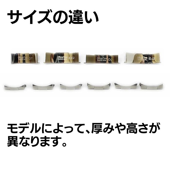 〇純正 ROLEX フラッシュフィット 401B YG/SS C007270 ロレックス⁄純正