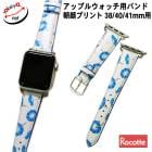 �ڥ����åơۥ��åץ륦���å��б� ī��ץ��� ������ ���ץХ��