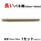 Ĺ���Х�����2������