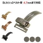 �ڥҥ륷����ҳ��� �����б� D�Хå��� PLUS ����С� ������� �ޥåȥ֥�å�