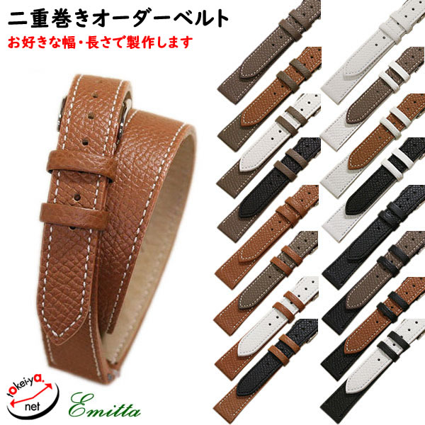 ڥߥåۥץå 2Ŵ   ץ٥