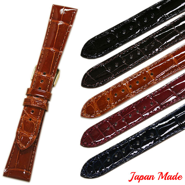 【ジャパンメイド】クロコダイル 竹斑 ツヤあり セミオーダー 時計ベルト