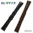 �ڥߥ⥶��NH ������ ���󥰥����� ���ץ٥��