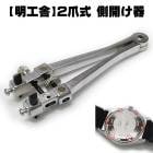 ��MKS��¦������ 2�޼� 19400