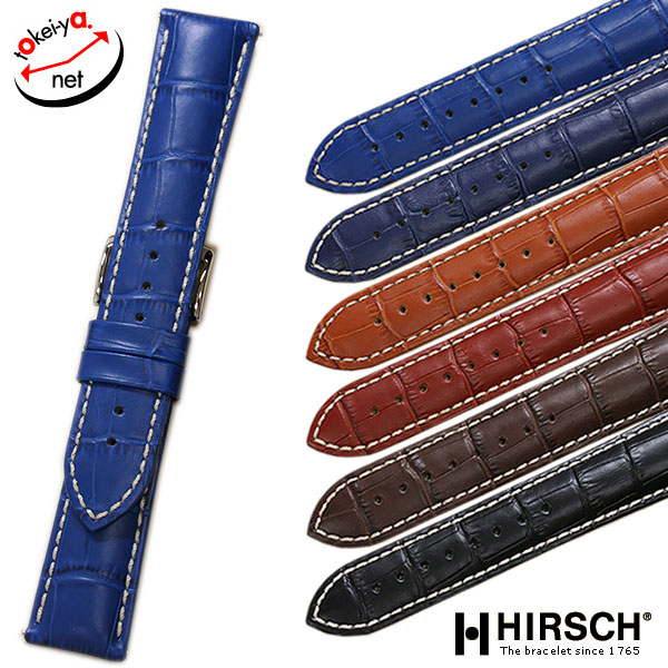 【ヒルシュ】モデナ 型押し 時計ベルト