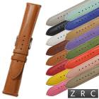 �ڥ������ۥ˥塼�衼�� ���ƥ󥫥��ϥ��� ���硼�ȥ����� ���ץ٥��