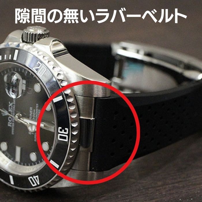 【在庫限り】ロレックス 対応 ラバーベルト オフィシャルタイム 交換 時計ベルト バンド 時計バンド 送料無料