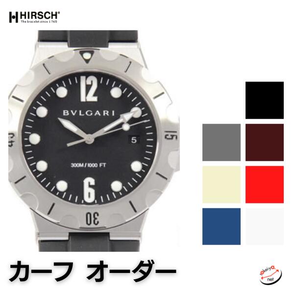 �ڥҥ륷��ۥ֥륬�� �ǥ������� ���������б� ������ �������� ���ץ٥��