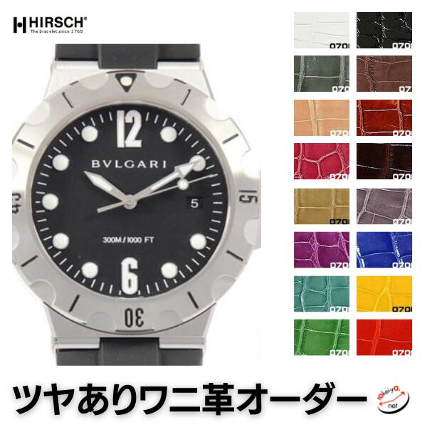 �ڥҥ륷��ۥ֥륬�� �ǥ������� ���������б� ���ꥲ���� �������� ���ץ٥��