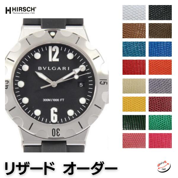 �ڥҥ륷��ۥ֥륬�� �ǥ������� ���������б� �ꥶ���� �������� ���ץ٥��