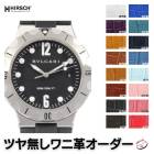 ڥҥ륷ۥ֥륬 ǥ б ޥåȥꥲ  ץ٥